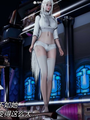 [保安] 逆转之路第三季01-17_04_333