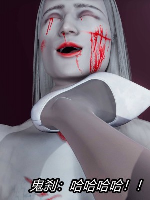 [保安] 逆转之路第三季01-17_04_339