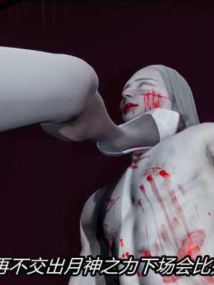 [保安] 逆转之路第三季01-17_04_343