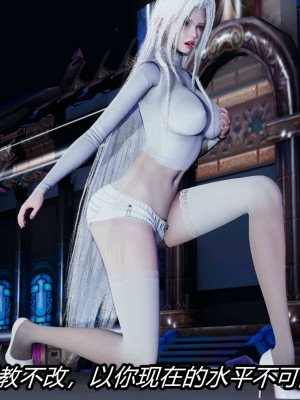 [保安] 逆转之路第三季01-17_04_354