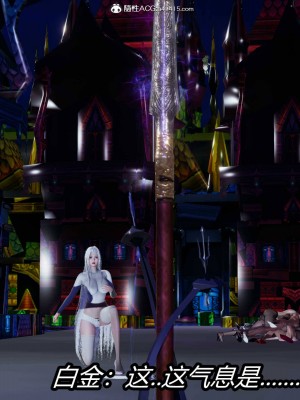 [保安] 逆转之路第三季01-17_04_357