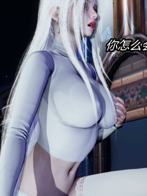 [保安] 逆转之路第三季01-17_04_359