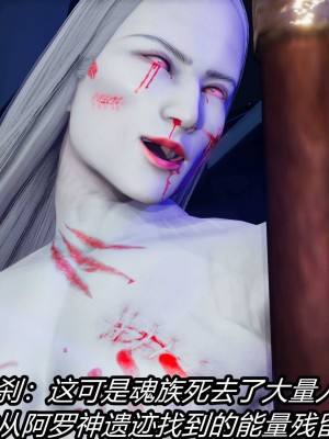 [保安] 逆转之路第三季01-17_04_360