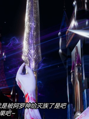 [保安] 逆转之路第三季01-17_04_361