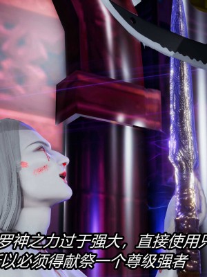 [保安] 逆转之路第三季01-17_04_365