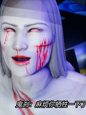 [保安] 逆转之路第三季01-17_04_366