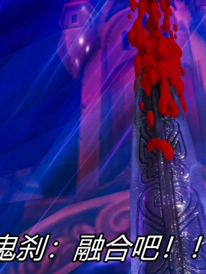 [保安] 逆转之路第三季01-17_04_372