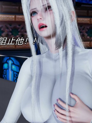 [保安] 逆转之路第三季01-17_04_373