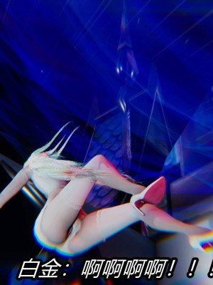 [保安] 逆转之路第三季01-17_04_378