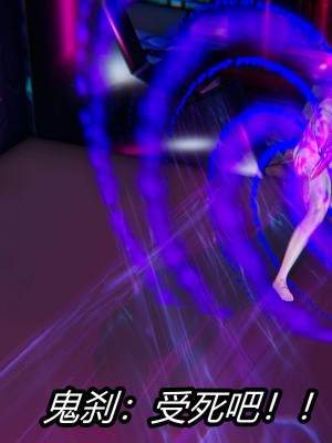 [保安] 逆转之路第三季01-17_04_387