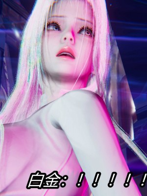 [保安] 逆转之路第三季01-17_04_388