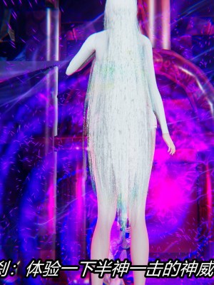 [保安] 逆转之路第三季01-17_04_389