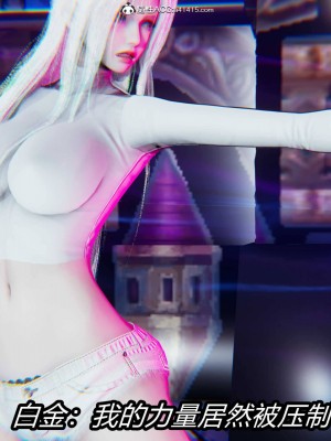 [保安] 逆转之路第三季01-17_04_393