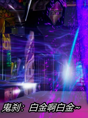 [保安] 逆转之路第三季01-17_04_400