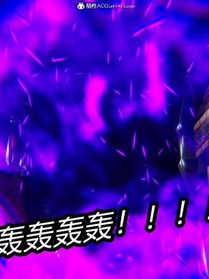 [保安] 逆转之路第三季01-17_04_405