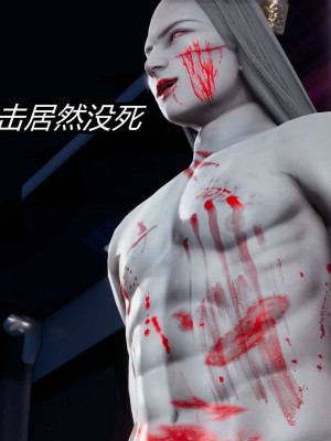 [保安] 逆转之路第三季01-17_04_414