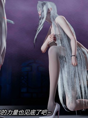 [保安] 逆转之路第三季01-17_04_415