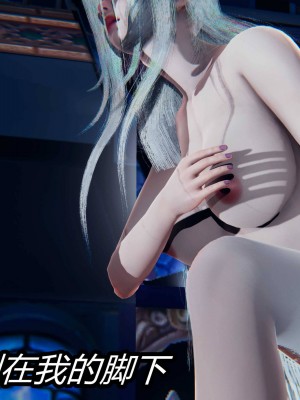 [保安] 逆转之路第三季01-17_04_418