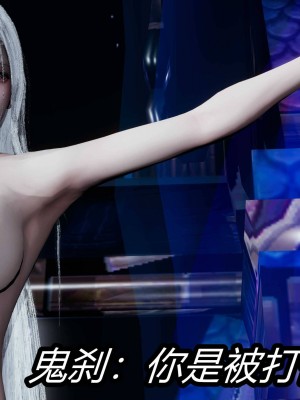 [保安] 逆转之路第三季01-17_04_421