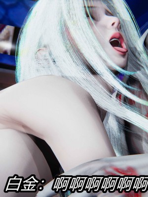 [保安] 逆转之路第三季01-17_04_430