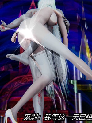 [保安] 逆转之路第三季01-17_04_431