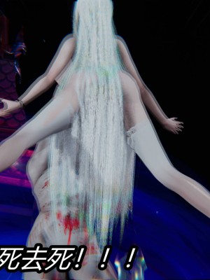 [保安] 逆转之路第三季01-17_04_437