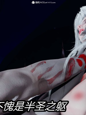 [保安] 逆转之路第三季01-17_04_440