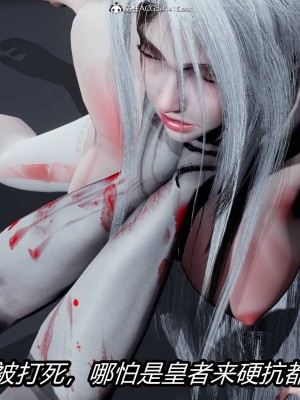 [保安] 逆转之路第三季01-17_04_441