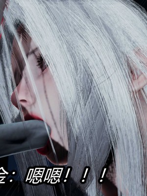 [保安] 逆转之路第三季01-17_04_467