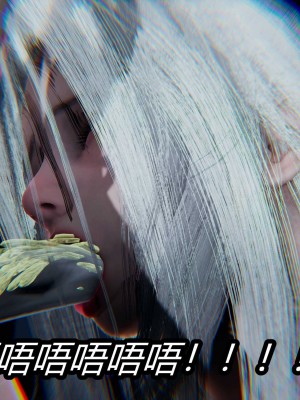 [保安] 逆转之路第三季01-17_04_468