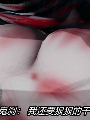 [保安] 逆转之路第三季01-17_04_483