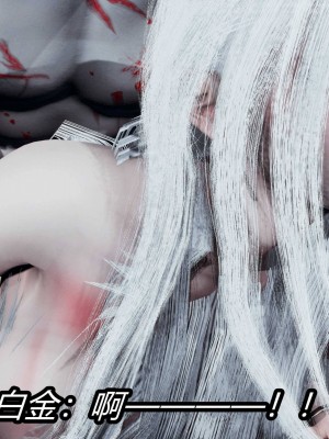 [保安] 逆转之路第三季01-17_04_484