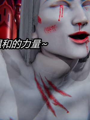 [保安] 逆转之路第三季01-17_04_501