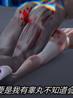 [保安] 逆转之路第三季01-17_04_504