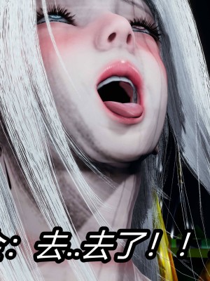 [保安] 逆转之路第三季01-17_04_533