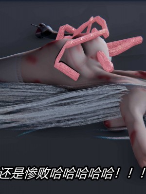 [保安] 逆转之路第三季01-17_04_552