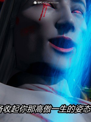 [保安] 逆转之路第三季01-17_04_553