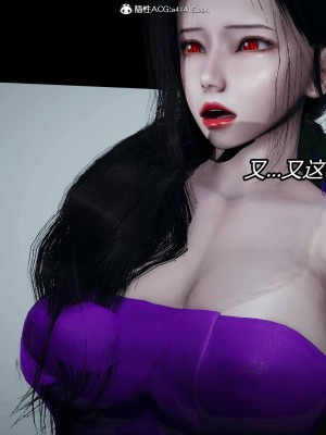 [保安] 逆转之路第三季01-17_05_013