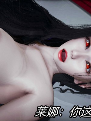 [保安] 逆转之路第三季01-17_05_055