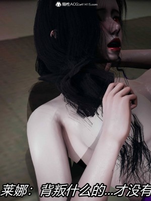 [保安] 逆转之路第三季01-17_05_121