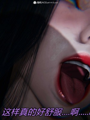 [保安] 逆转之路第三季01-17_05_140