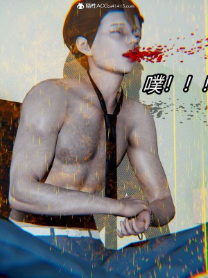 [保安] 逆转之路第三季01-17_05_186