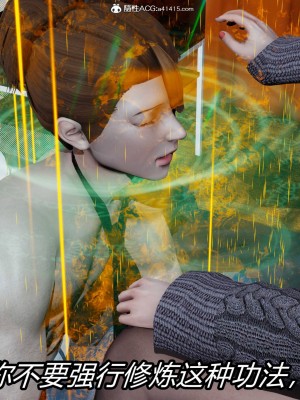 [保安] 逆转之路第三季01-17_05_188