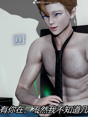 [保安] 逆转之路第三季01-17_05_190