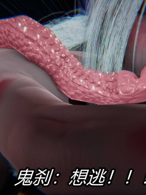 [保安] 逆转之路第三季01-17_05_203