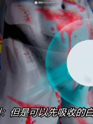 [保安] 逆转之路第三季01-17_05_212