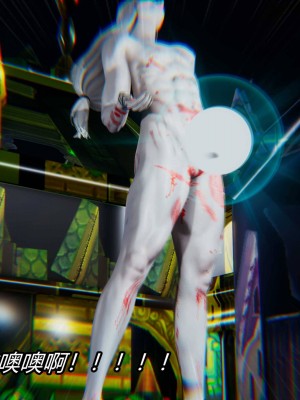 [保安] 逆转之路第三季01-17_05_216