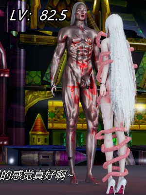 [保安] 逆转之路第三季01-17_05_220