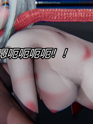 [保安] 逆转之路第三季01-17_05_282