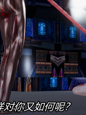 [保安] 逆转之路第三季01-17_05_285